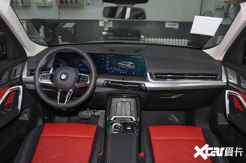 国产轿跑街拍合集视频,街拍合集视频中的速度与激情  第1张