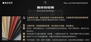 国产顶级腰带测评视频网站  第3张