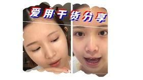 国产高中生护肤视频大全,全方位视频大全解析  第3张