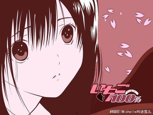 国产草莓视频动漫推荐