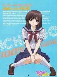 国产草莓视频动漫推荐  第2张