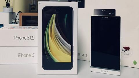 二手国产平板开箱视频  第2张