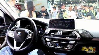 介绍车的视频国产  第3张