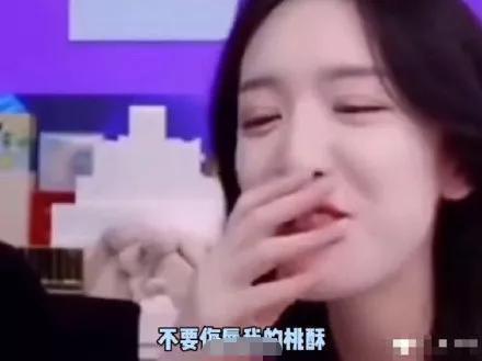 国产女明星视频在线看,在线观看盛宴  第2张