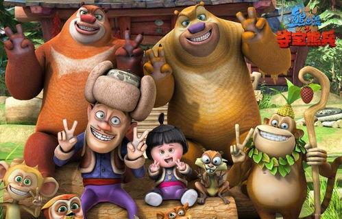 国产动画金狮子玩具视频