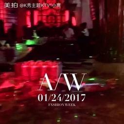 国产在线播放精品kTv视频,国产精品视频，尽享视听盛宴  第2张