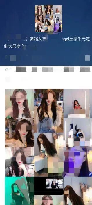 国产女主播zw视频,视频魅力绽放，网络人气飙升  第3张