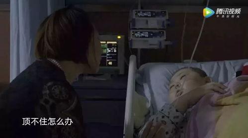 国产被下药偷拍一极视频,揭秘下药偷拍一极视频的黑暗真相  第2张