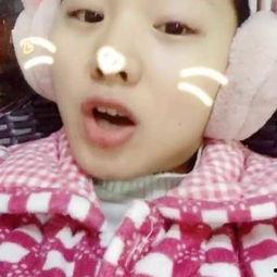 国产00后自拍视频  第3张