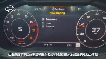 国产车降价搞笑视频大全,搞笑视频大盘点！  第3张